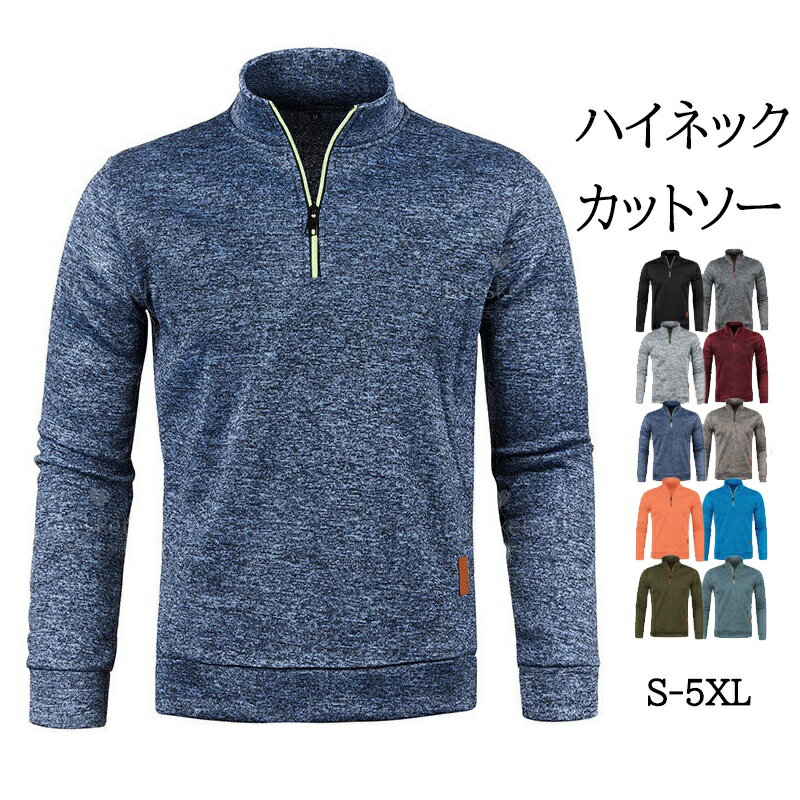 �ϡ��ե��å� ��� ���� �ȥ졼�ʡ� �� �� ΢���� �ݲ� �ץ륪���С� �ѡ����� Ĺµ �������å� �ݥ������ �ϡ��ե��å� �ȥ졼�ʡ� ���餫�� �Ȥ��� ...