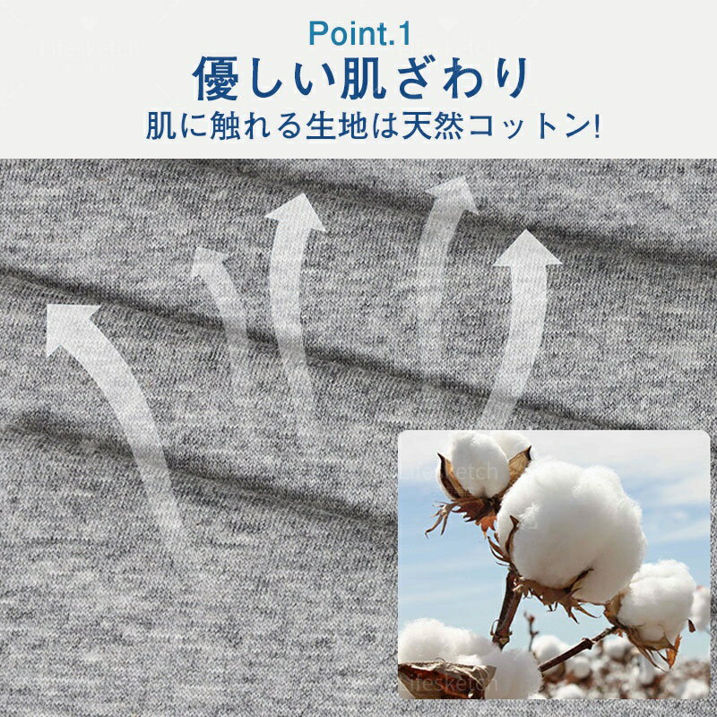 介護 おねしょ ズボン おねしょパンツ 防水 介護パンツ 防水 吸水 シーツ 大人 尿漏れ防止 おむつ おねしょシーツ おねしょ対策 介護用パジャマ 半ズボン 長ズボン 高齢者 老人 お年寄り オムツ 失禁パンツ 3層保護 介護用品 2