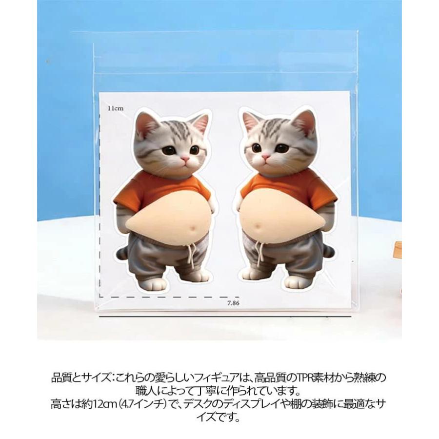 【3組6点セット】おなかシール おしりシール もっちり シールデブ ぷにぷにシール 3D柔らかい ぷくぷくシール かわいい ふわふわ スクイーズ ストレス解消 lifesketch-10010347 Lifesketch楽天市場店 サンプル画像3