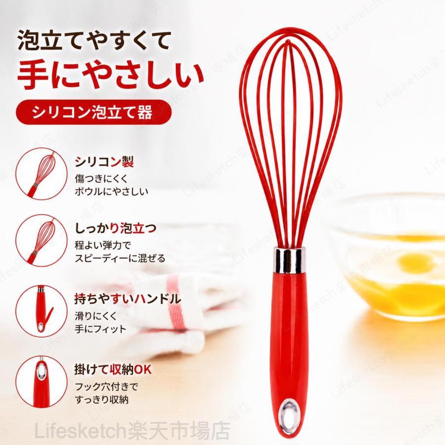商品サイズ 約縦27×横6.5×横13cm商品重量 約50g電源不要手動タイプ、場所を選ばずお菓子作り電気・電池が一切不要な手動式設計。コンセントのない場所や、キッチンスペースが狭いご家庭でも気軽に使用できます。コードが邪魔にならず、小さなボウルでも操作しやすい実用的なキッチンツールです。卵白メレンゲ・生クリーム両方対応、製菓に必須細かいワイヤー構造が空気をたっぷり抱き込み、卵白：しっかり角が立つメレンゲを短時間で作れ、スポンジケーキ、マカロン作りに最適生クリーム：ふんわり滑らかなホイップクリームに泡立て、デコレーションケーキやデザートに活用ケーキ、クッキー、プリンなど幅広いお菓子作りに対応します。軽量コンパクト、女性でも負担少ない本体が軽量素材で仕上げられ、長時間泡立てても手首への負担が少ないサイズ感。使用後は分解・折りたたみ可能なコンパクト設計で、引き出しや戸棚に省スペースで収納できます。【注意事項】※製品更新により、予告なしで同じ商品がデザイン、色若干変わる場合がございますので、予めご了承下さい。※サイズはスタッフによる平置き実測サイズの為、1~3cm誤差が生じる場合がございます。手動 ハンドミキサー 生クリーム 泡立て器 卵白用 メレンゲ 生クリーム対応 電源不要 軽量 コンパクト お菓子作り 製菓道具 キッチンツール ケーキ作り 家庭用 手動 ハンドミキサー 生クリーム 泡立て器 卵白用 メレンゲ