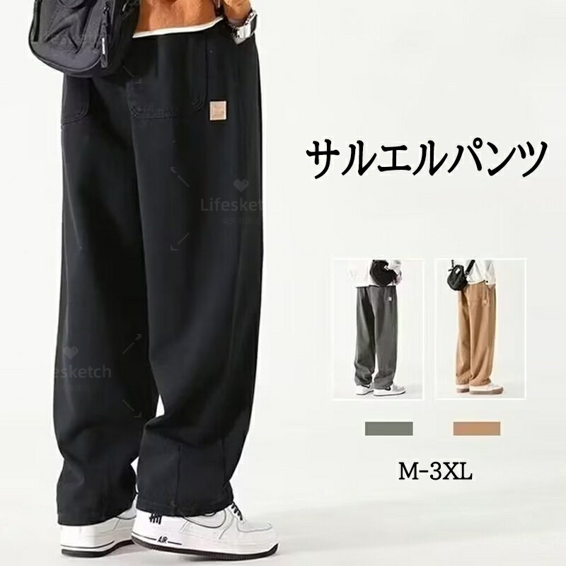 ���륨��ѥ�� ��� �磻�ɥѥ�� �� �� �� ���ܥ� ��ä��� �ӥѥ�� ���륨�� �ѥ�� ���󥰥ѥ�� �����奢�� �礭�������� ���å��� �������ȥ���...