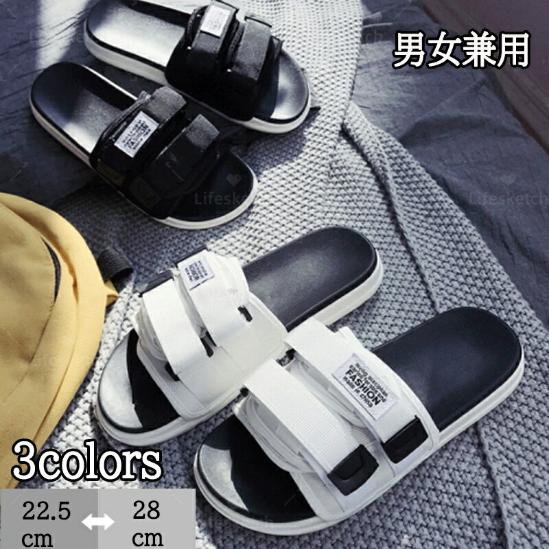 サンダル ダブルベルト メンズ レディース スポーツ かかとなし シンプル コンフォート ストラップ 男女兼用 ユニセックス ぺたんこ ベランダ スリッパ カジュアル スポーツ ビーチ 旅行 室内 室外 歩きやすい 柔らかい 軽量 防滑 おしゃれ 大きいサイズ 水陸両用 快適 人気