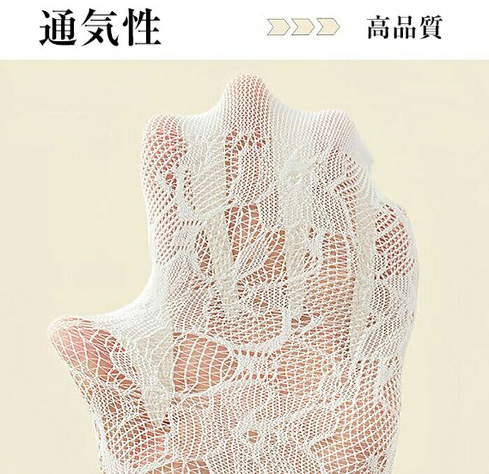 Lifesketch楽天市場店の【3足組】足袋ソックス レース レディース 靴下 レース足袋 ソックス のびる 指なし 2本指 5本指 指ソックス ストレッチレース足袋 ソックス足袋 のびる足袋 クルーソックス 夏用足袋 可愛い 透明刺繍 薄手 通気 フリーサイズ 夏 通勤通学 浴衣 おしゃれ ホワイト ブラック｜アングル3