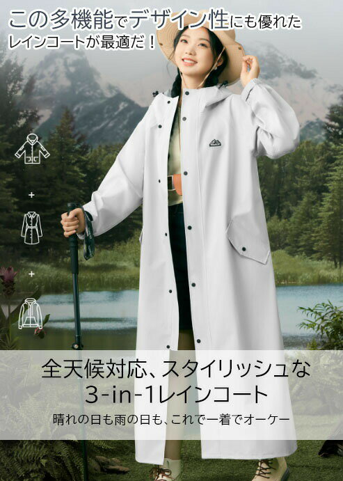 【HANAE MORI】 ハナエモリ晴雨兼用ショート傘 ブラック