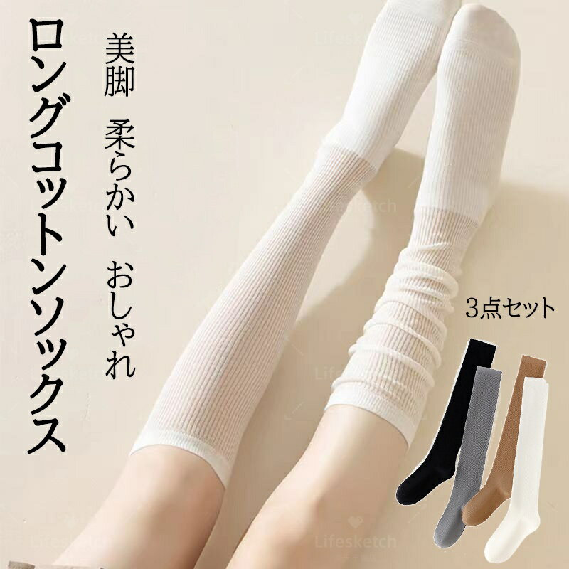 ϥå ǥƽ롼åʥȥå󥰥å ɨӥ󥰥å餫 դϤҤ ̵İ̵̶̳ cosplay ƤĤ3­/5­ ô ܿ䴶 ̵  ̵ȩ 餻