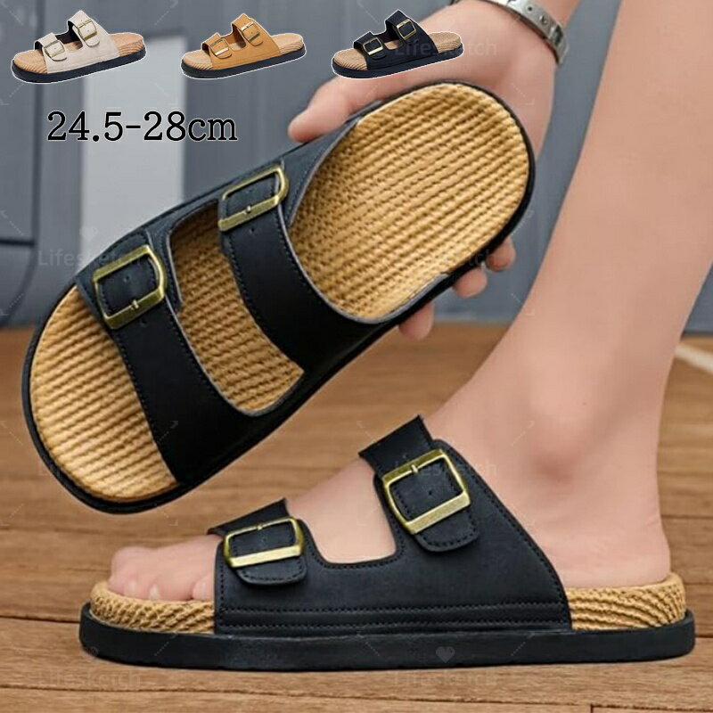 ビーチサンダル メンズ サンダル 厚底 歩きやすい レザーサンダルおし 外履き 履きやすい 室内履き オフィス ビジネス 滑り止め 超軽量 アウトドア 日常 通勤 春夏用 サンダル メンズ コルクサンダル おしゃれ 革サンダル 履きやすい 皮 革 外履き アウトドア おしゃれ