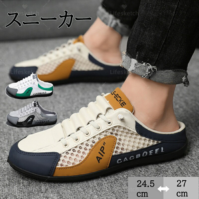 ˡ Ȥʤ  ߥ塼륹ˡ åݥ  ̵ æñ ˡ å ⤭䤹  奢  ...