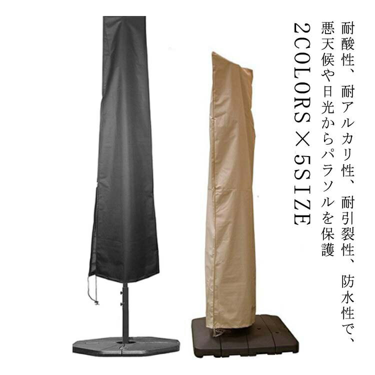 ѥ饽 ɿ ǥ ѥ饽륫С 奪åե ѵ 2M  ͳUVå ١ ɿ 緿 ɿ С ե˥㡼С ѥ饽 ǥѥ饽 ץƥ 糰ɻ ɿ  С  ֥å