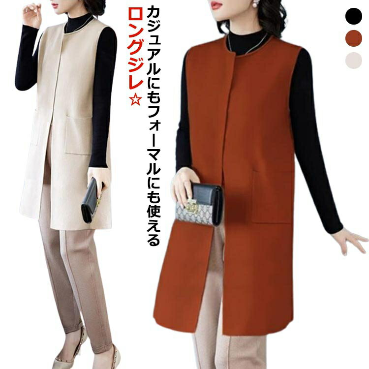 饤եޥ륷åפ㤨֥ 󥰥 󥰥٥ ٥ ǥ 奢륳 ȥ٥ 󥰾 ĥ٥ Ρ顼  ̵ϥ٥ եޥ ӥͥ    ̶ 礭     쥬 ץ OL ޥ 30 40 50 ̵פβǤʤ1,369ߤˤʤޤ