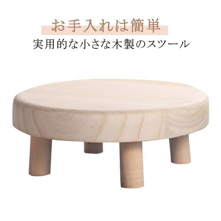 饤եޥ륷åפ㤨̵ ġ  Ҷ ػ  ߥ˥ġ  åɥġ ݰػ Ҷ  襤 ŷ ̵  ߥ˥ơ֥ 㤤ػ Ļ åפβǤʤ1,590ߤˤʤޤ