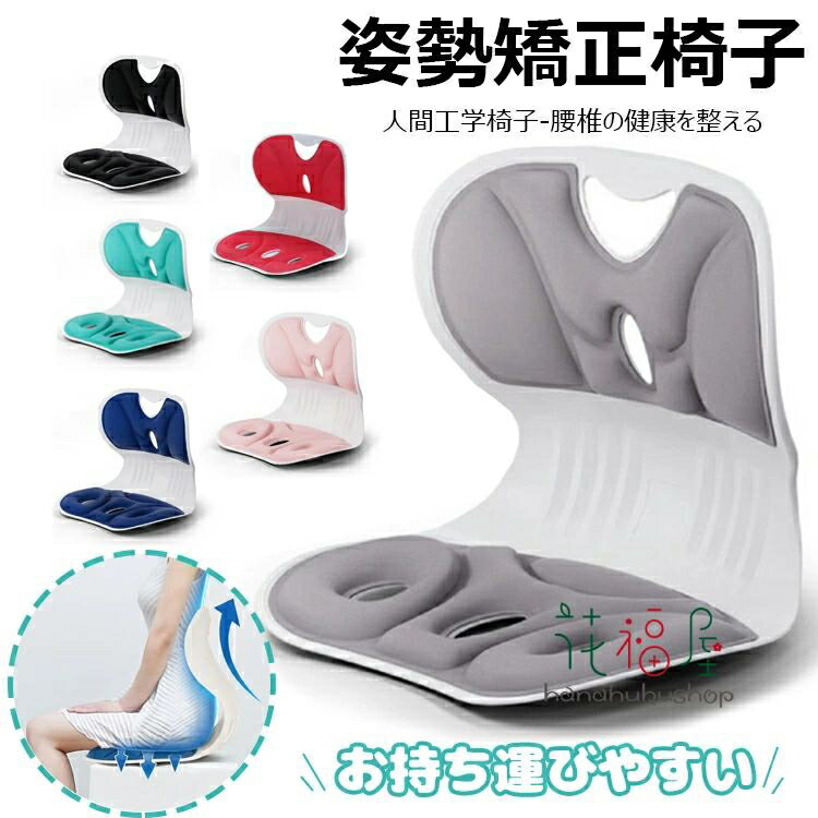 饤եޥ륷åפ㤨ֹ׶  ػ  å  å ɤʤ  ΩƤ   ȥ졼˥ å ǥ  å °ػ ݡ  ǭ  ե ǥ ʼ к ž   Ǵĥإ˥ͽ кפβǤʤ1,450ߤˤʤޤ