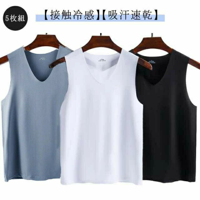 メンズ 5枚組 インナー 下着 通気 下着 吸汗速乾 ノースリーブ インナーシャツ Vネック トップス 接触冷感 肌着 薄手 タンクトップ 無地 シンプル 夏 クール 袖なし 男性 透けない シームレス