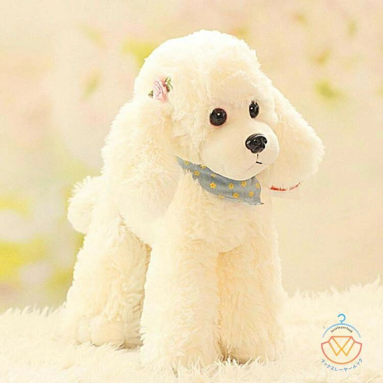 自由にポーズが動かせる トイプードル 犬 犬 ペット 癒しグッズ 本物 リアル 愛犬 プレゼント ペットロ..