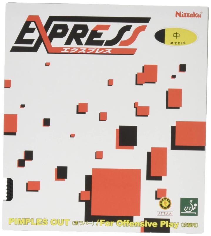 ニッタク(Nittaku) 卓球 ラバー ラバー_エクスプレス 表ソフト 入門用 NR-8521