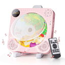 CDプレーヤースピーカー内蔵卓上置き式 Bluetooth受信/送信 ポータブルCDプレーヤー CD/FM/USB/AUXなどに対応 A-Bリピート再生 音楽鑑賞/語学学習/胎児教育 PSE認証済み 日本語説明書付き