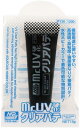 GSI クレオス(GSI Creos) GSIクレオス Mr.UV硬化クリアパテ 10ml 模型用素材 P130(3)