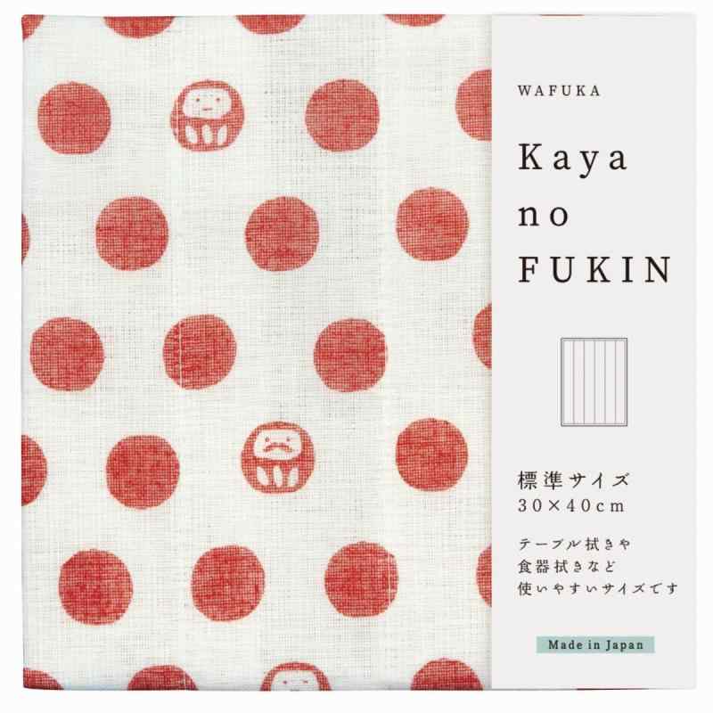 プレーリードッグ かやのふきん 標準サイズ 日本 天然パルプ繊維 吸水性 吸湿性