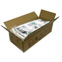 【ケース販売】紺屋商事(株)® レジ袋 東12西30号 2000枚入(100枚x20冊入)