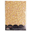 カミイソ産商(Kamiiso) kimono美 和紙千代紙 華 A4サイズ 12枚入り 小桜 No.2205