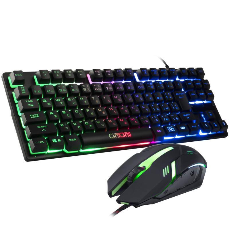 CHONCHOW Gaming Keyboard and Mouse