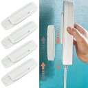 COOLBOTANG 電源タップ 固定ホルダー 4個セット 電源タップ固定器 壁取り付け 穴あけとネジ止め不要 移動可能 コンセント デスクコンピュータ テレビの壁 家庭 キッチン オフィス用(2)