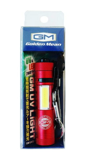 ゴールデンミーン(Golden Mean) GM UVライト レッド ゴールデンミーン(Golden Mean) GM UVライト レッド