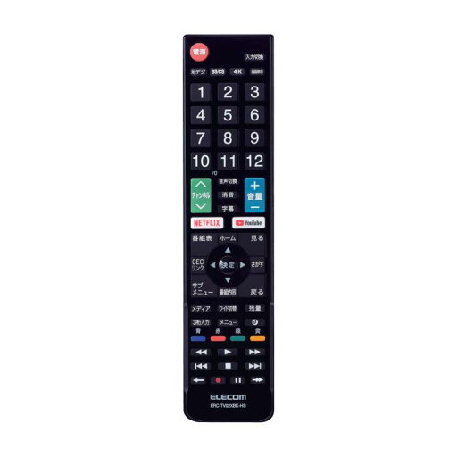 エレコムテレビリモコン 60ボタンモデル エレコムテレビリモコン 60ボタンモデル