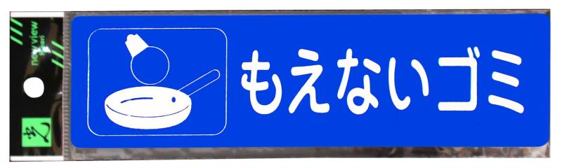 饤եޥ륢åסŷԾŹ㤨ָ ץ졼 RE1850פβǤʤ469ߤˤʤޤ