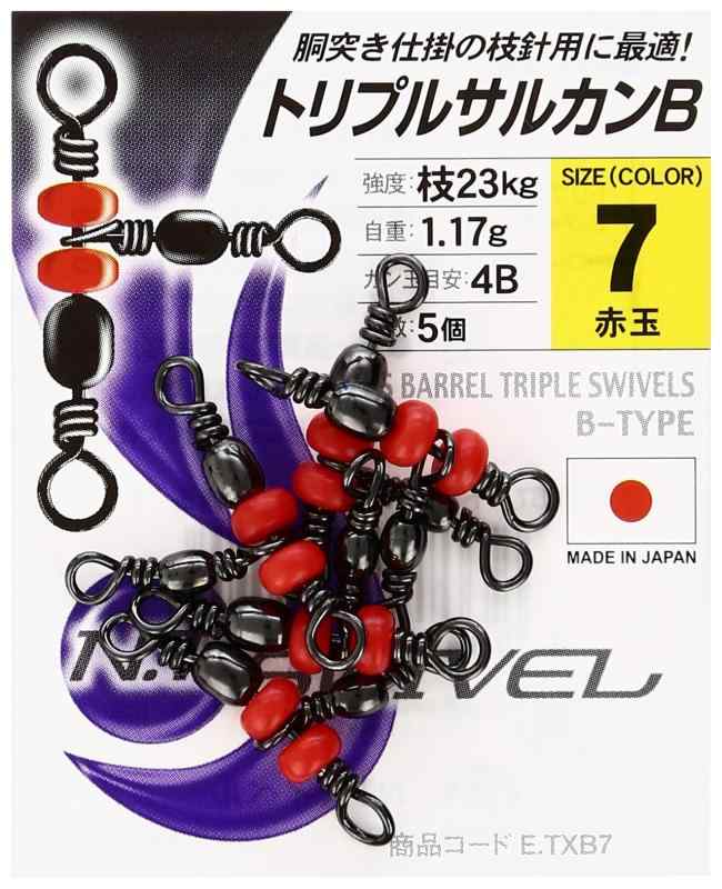 NT٥(N.T.SWIVEL) ȥץ륵륫 B- #7