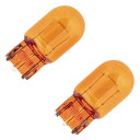スタンレー電気(STANLEY) B/P 電球 12V21W アンバー NO584