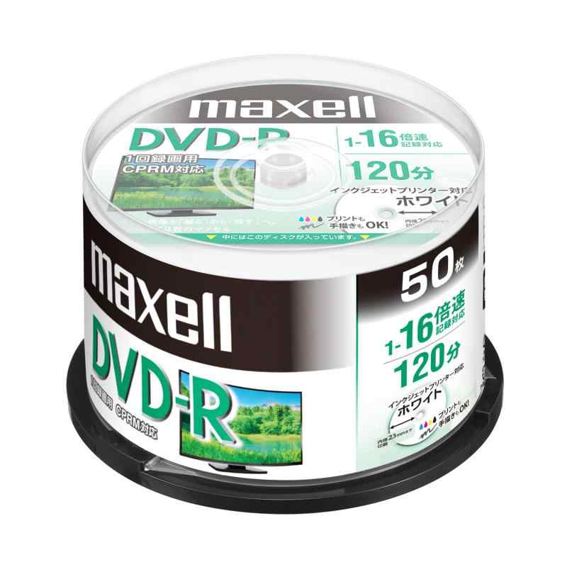 maxell 録画用 CPRM対応 DVD-R 120分 16倍速対応 インクジェットプリンタ対応ホワイト(ワイド印刷) 50枚 スピンドルケース入 DRD120WPC.50SP B_セット