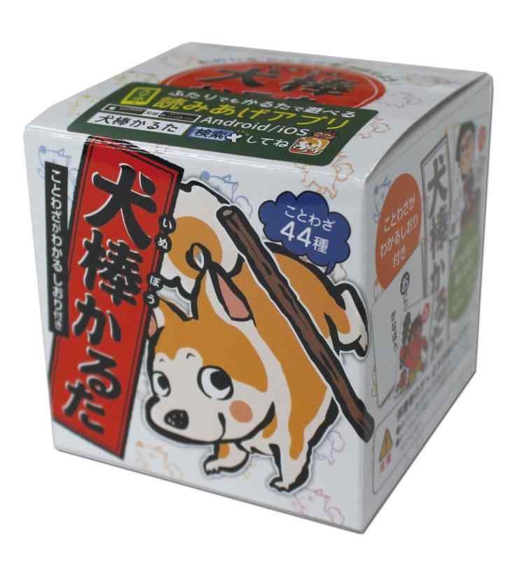 北星社 犬棒かるた サイズ62×62mm 厚み0.67mm 3歳から