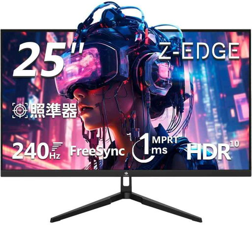 Z Z-Edge ゲーミングモニター Z Z-Edge ゲーミングモニター