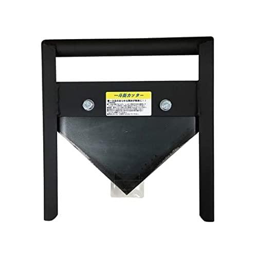 鉄 一斗缶カッター