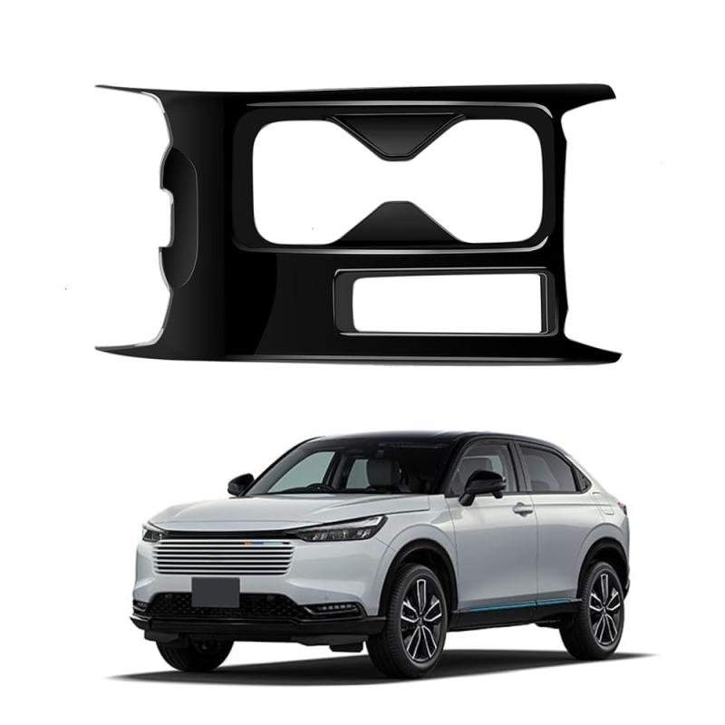 ホンダ 新型 ヴェゼル VEZEL RV3 RV4 RV5 RV6対応【2024年4月～】ドリンクカップホルダーパネル ヴェゼル アクセサリー 内装パーツ インテリアパネル ピアノブラック