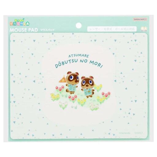 サンスター文具 あつまれどうぶつの森 マウスパッド サンスター文具 あつまれどうぶつの森 マウスパッド