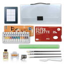 アーテック(artec) 油絵具 ファースター 油絵具PPセット 102085 12ml(3)