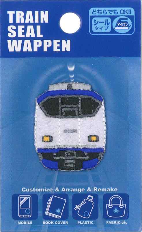 饤եޥ륢åסŷԾŹ㤨֤ism ȥ쥤 åڥ 1 281  õޤϤ뤫 TR380-TR48פβǤʤ682ߤˤʤޤ