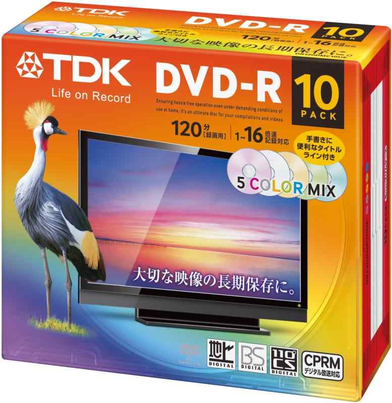 TDK 録画用DVD-R デジタル放送録画対応(CPRM) 1-16倍速対応 5色カラーミックスディスク 10枚パック 5mmスリムケース DR120DMC10UE