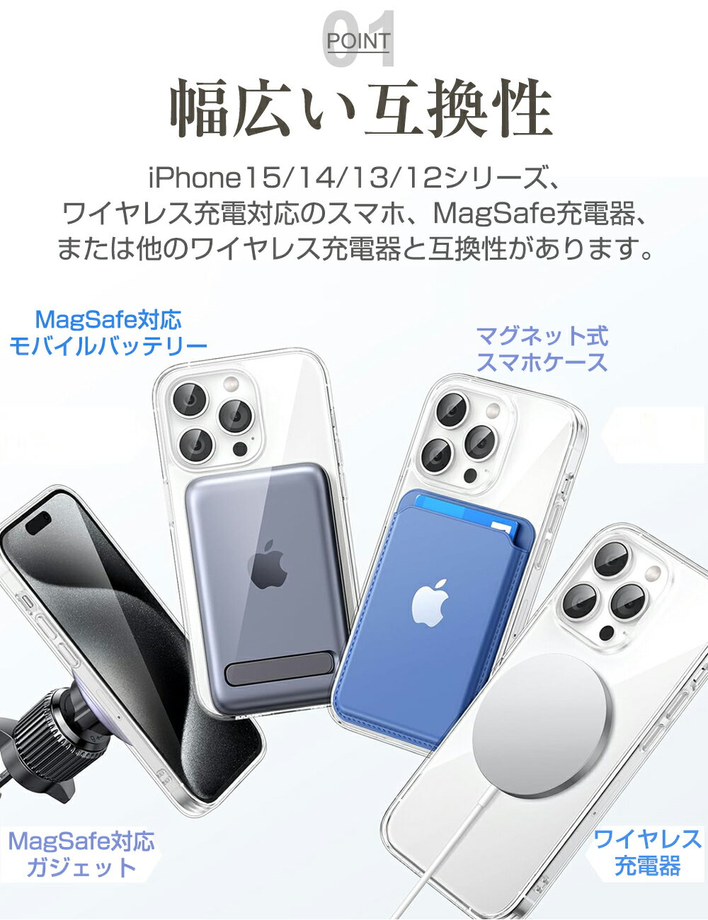 ��2������ۥޥ��ͥåȥ�� MagSafe�б� ���ޥۥ�� �᥿���� ��°��� �磻��쥹�����б� �������å� �������б� ����С�