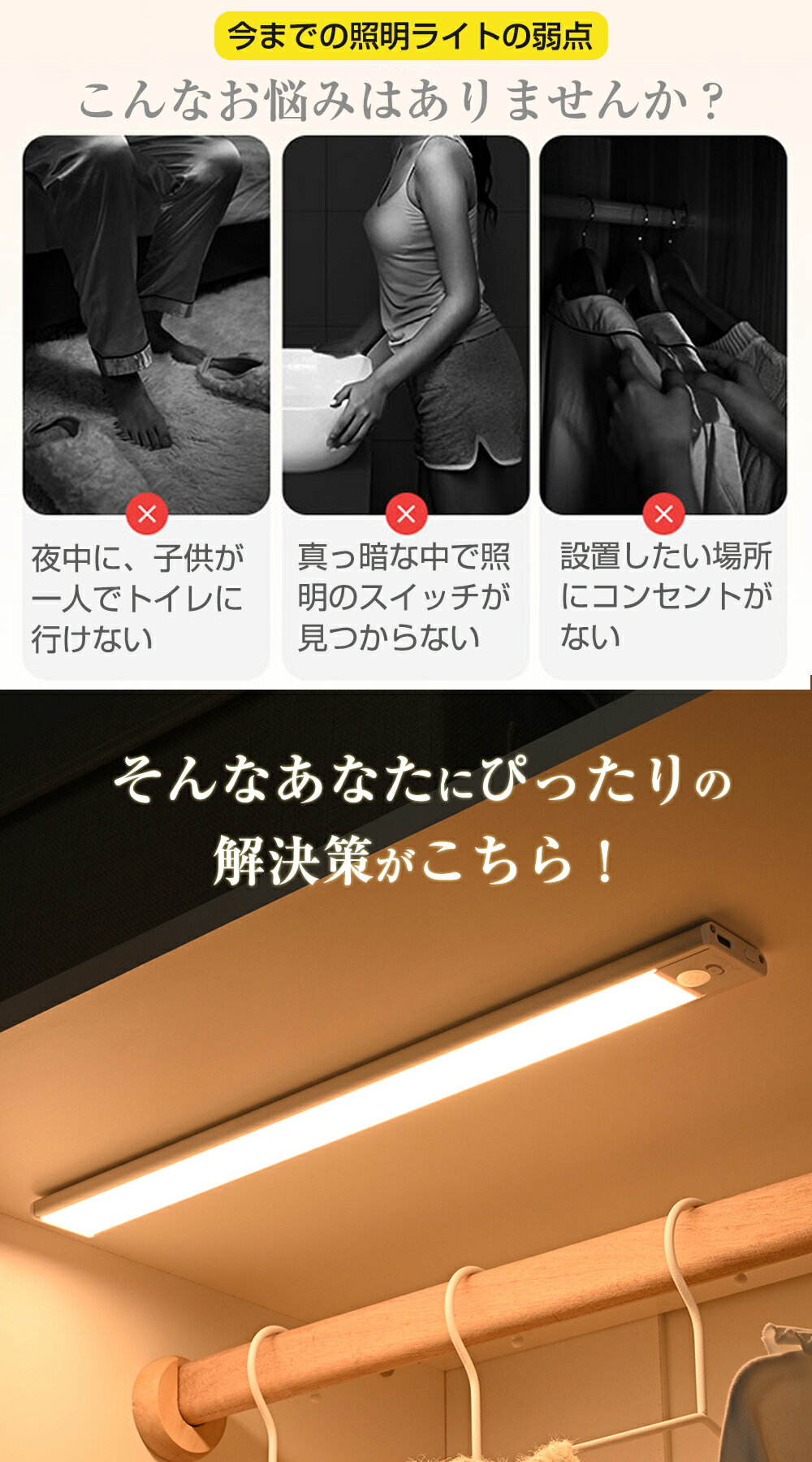 thum3