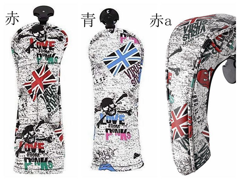 ユーティリティ UT用ヘッドカバー、 2、3、4、5、6、UT　変換タグ付き 数量 1個 発送詳細 定形外郵便あるいはクリックポストで全国送料無料（追跡可能） ご入金確認の1−2営業日以内発送をこころがけておりますが、万が一ご出荷が遅れる場合はメールでご連絡致します。また、時間指定もうけたまわります。※商品発送後に問合せ番号をお知らせいたします、荷物の追跡が出来ますのでご安心ください。 注意事項 ◇何かトラブルと問題があれば、まず取引ナビあるいはメールと連絡してください。当方は全力を尽くして対応いたします。 ◇商品につきまして、お客様ご自身の意思で判断し、購入の詳細内容を把握、確認頂ける通信販売のため、サイズ、色、素材等よくご確認の上ご注文下さい。 ◇ご安心して取引出来るよう全力を尽くしてまいります。 何かご不明な点などあれば詳しくご解答致しますのでいつでもご連絡下さいませ。ユーティリティ UT用ヘッドカバー、 2、3、4、5、6、UT　変換タグ付き 数量 1個 発送詳細 定形外郵便あるいはクリックポストで全国送料無料（追跡可能） ご入金確認の1−2営業日以内発送をこころがけておりますが、万が一ご出荷が遅れる場合はメールでご連絡致します。また、時間指定もうけたまわります。※商品発送後に問合せ番号をお知らせいたします、荷物の追跡が出来ますのでご安心ください。 注意事項 ◇何かトラブルと問題があれば、まず取引ナビあるいはメールと連絡してください。当方は全力を尽くして対応いたします。 ◇商品につきまして、お客様ご自身の意思で判断し、購入の詳細内容を把握、確認頂ける通信販売のため、サイズ、色、素材等よくご確認の上ご注文下さい。 ◇ご安心して取引出来るよう全力を尽くしてまいります。 何かご不明な点などあれば詳しくご解答致しますのでいつでもご連絡下さいませ。