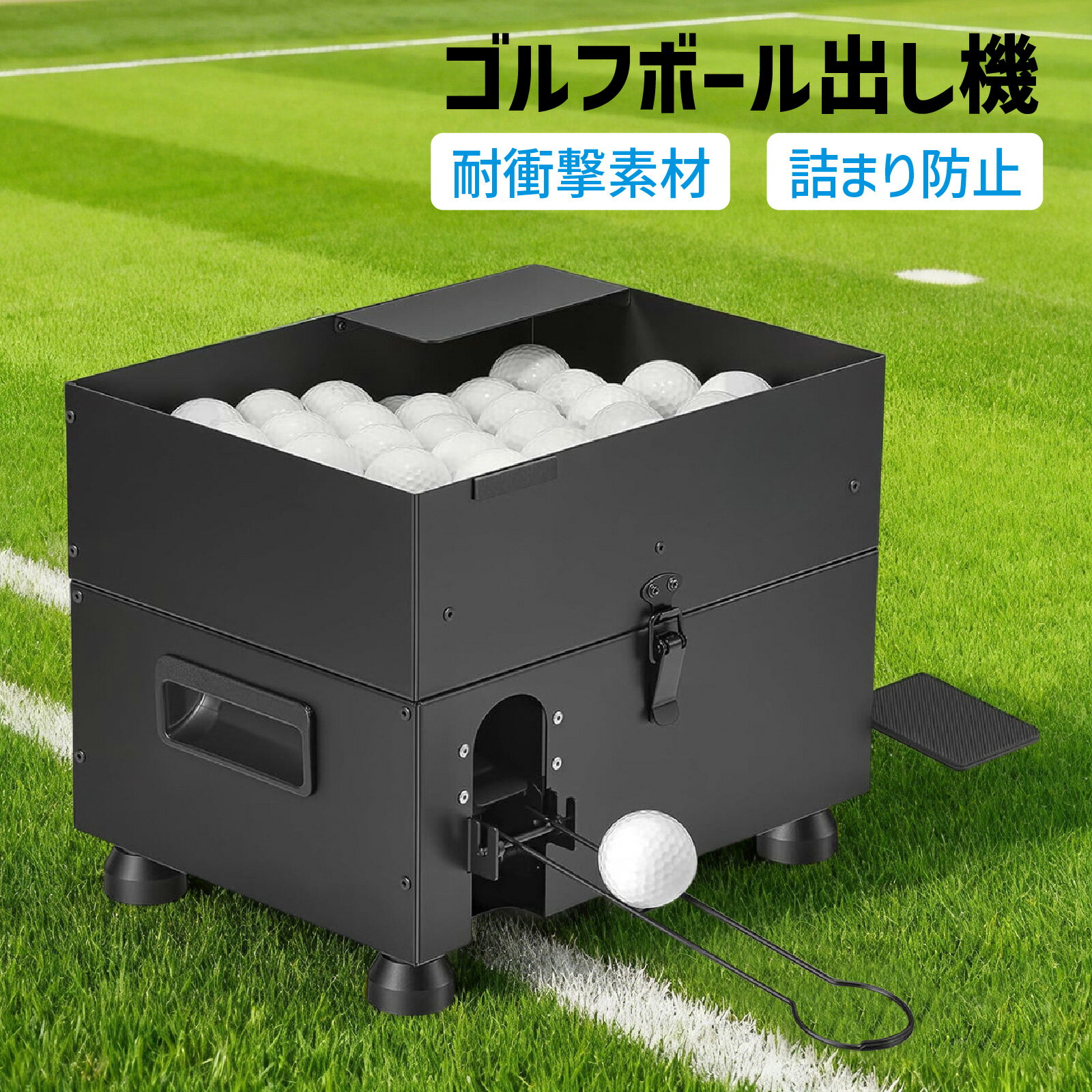 楽天市場】ゴルフ ボールディスペンサーの通販