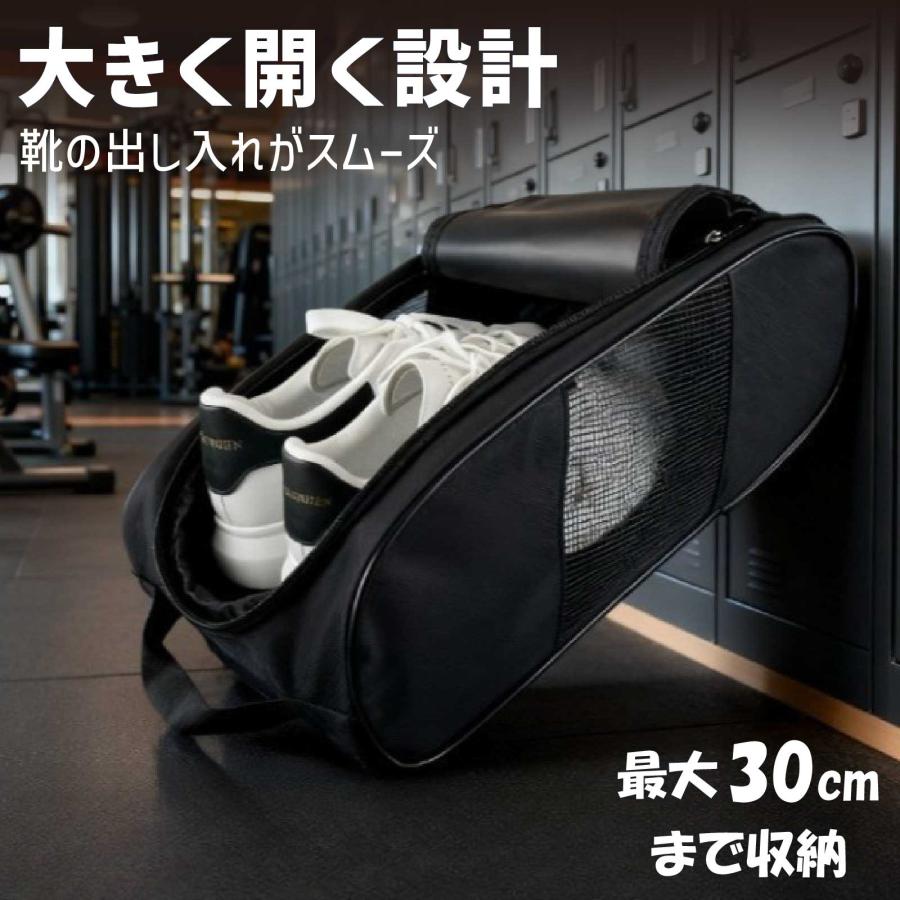 【 軽量 通気 防水 】シューズバッグ スポーツ メンズ レディース ゴルフ シューズ...