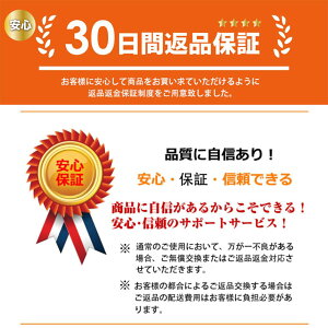 【互換品】 SRIXON互換用スリーブ ZX7 ZX5 Z785 Z765 Z545 Z745 Z945 ドライバー F...