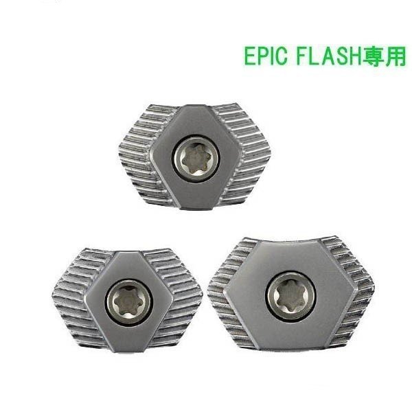 【互換品】 キャロウェイ互換用ウェイト EPIC FLASH 対応 ウェイト ペリメーターウェイト スライダー ウェイト 6.5g7g8g8.5g9g10g12g13.5g15.5g16g17.5g19g Callaway互換用ウェイト 送料無料
