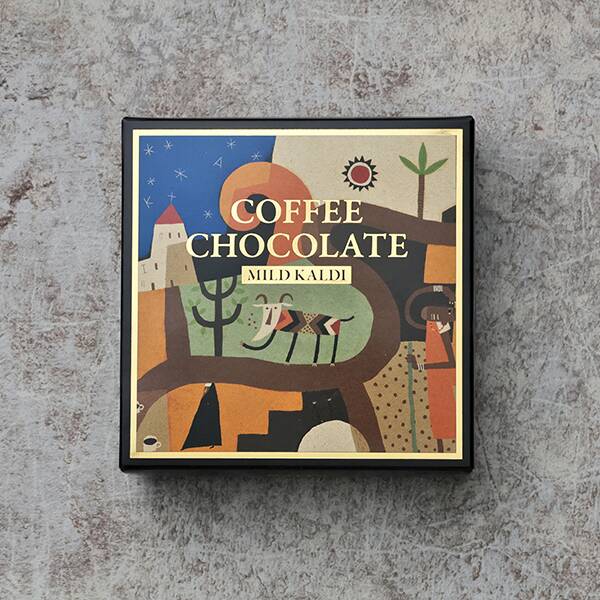 KALDI オリジナルコーヒーチョコレート (4粒入り) バレンタイン ホワイトデーのサムネイル