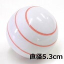 【陶器】【フローティングボール】浮き玉 ボーダー レッド 大・中・小