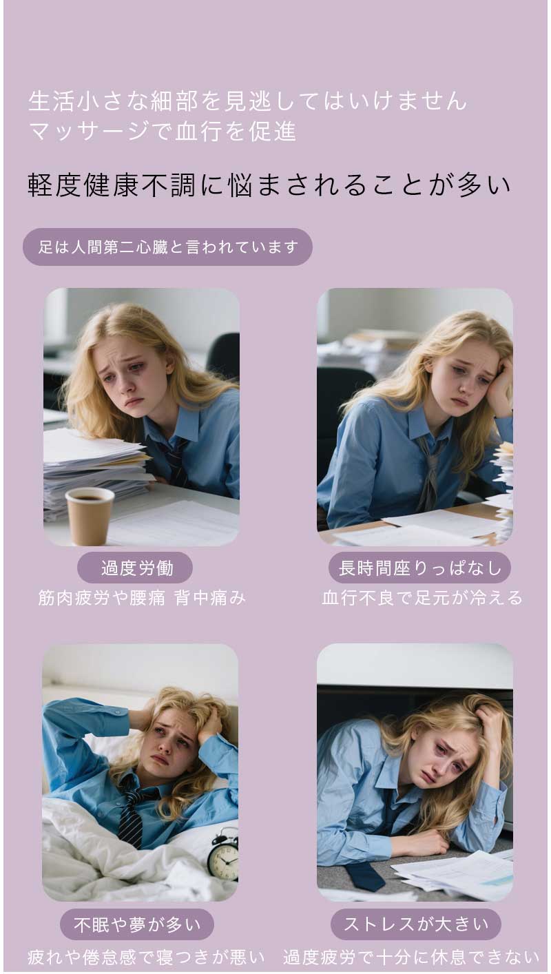 足ツボマット 指圧ボードマット 足裏マッサージ 簡易マッサージグッズ 足踏み マグネット付き ツボ押しマット 足マッサージパッド人間工