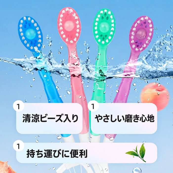 26本セット 使い捨て歯ブラシ 歯磨き粉付き -in-1ミニ使い捨て歯ブラシ 歯ブラシ 個包装 歯磨き粉付きインスタント 旅行 出張 オフィス lifestock03-10012985 LIFE STOCK サンプル画像3